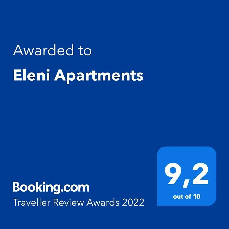 Eleni Apartments Ayia Napa